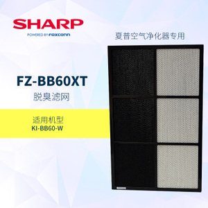 Sharp/夏普 FZ-BB60XT