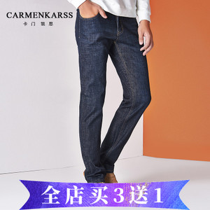 CarmenKarss/卡门凯思 KZ16C1041