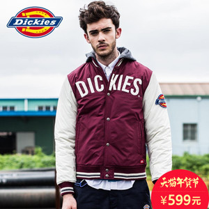 Dickies 163M10EC06A