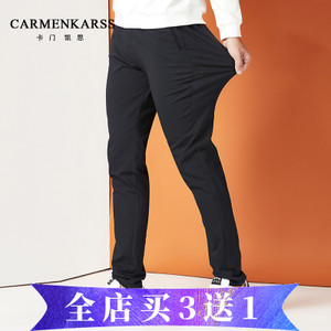 CarmenKarss/卡门凯思 KZ16C1018