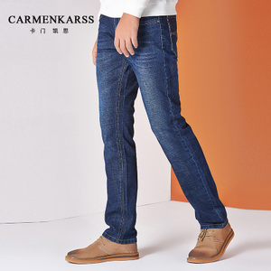 CarmenKarss/卡门凯思 KZ16C1043