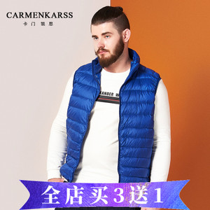 CarmenKarss/卡门凯思 BX16D01