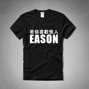 ESON01