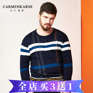 CarmenKarss/卡门凯思 MS16C9635