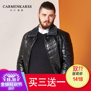 CarmenKarss/卡门凯思 YR0032-1