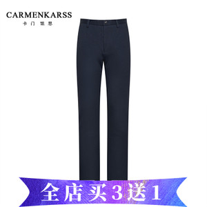 CarmenKarss/卡门凯思 KZ16C1013