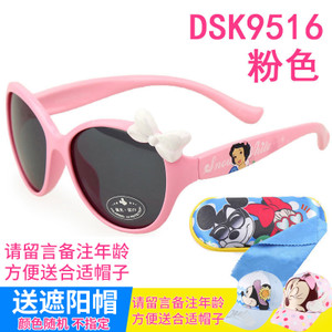 DKS9516C4