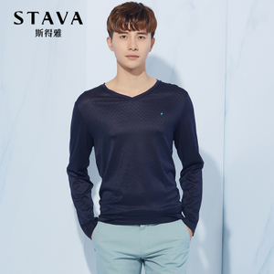 STAVA/斯得雅 15167763S-21