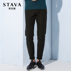 STAVA/斯得雅 84433501F-30