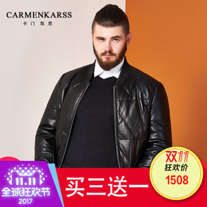 CarmenKarss/卡门凯思 YR0011