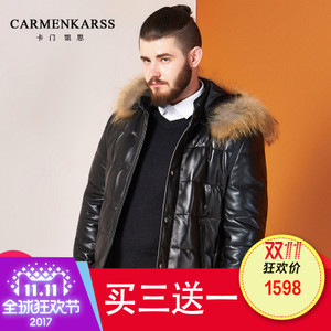 CarmenKarss/卡门凯思 PY0023