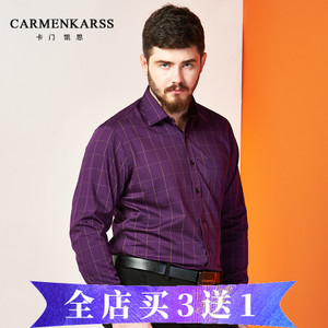 CarmenKarss/卡门凯思 CS16D1502