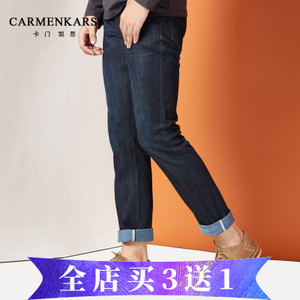 CarmenKarss/卡门凯思 KZ16C1010