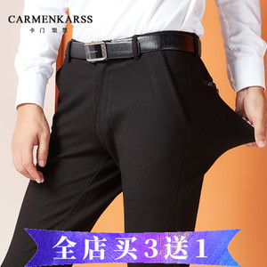 CarmenKarss/卡门凯思 KZ16c1015