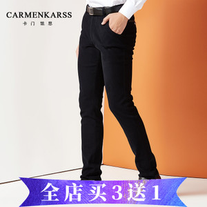 CarmenKarss/卡门凯思 KZ16C1002