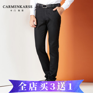 CarmenKarss/卡门凯思 KZ16C1000