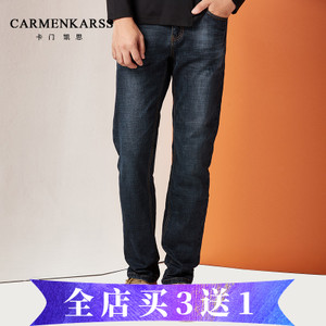 CarmenKarss/卡门凯思 KZ16C1020