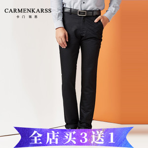 CarmenKarss/卡门凯思 KZ16C1003