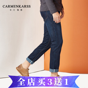 CarmenKarss/卡门凯思 KZ16C1007