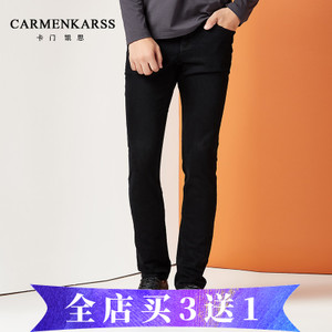 CarmenKarss/卡门凯思 KZ16C1008