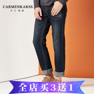 CarmenKarss/卡门凯思 KZ16C1021