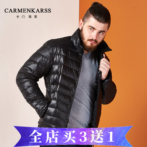 CarmenKarss/卡门凯思 YFR16D1588