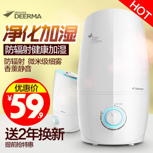 Deerma/德尔玛 DEM-F370