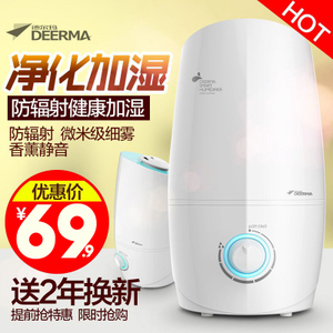 Deerma/德尔玛 DEM-F370