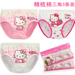 HELLO KITTY/凯蒂猫 KTN059