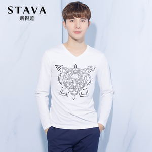 STAVA/斯得雅 85167629S-01