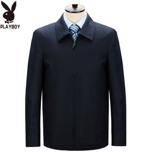 PLAYBOY ESTABLISHED 1953 2101