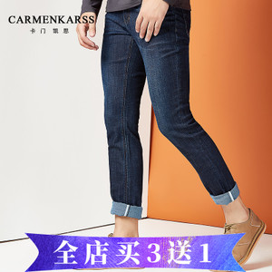 CarmenKarss/卡门凯思 KZ16C1011