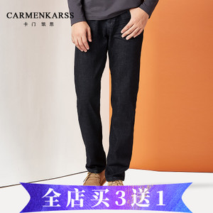 CarmenKarss/卡门凯思 KZ16C1024