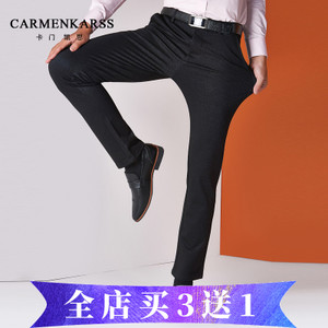 CarmenKarss/卡门凯思 KZ16C1032