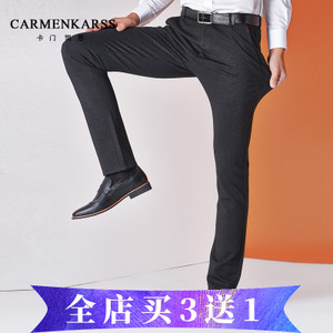 CarmenKarss/卡门凯思 KZ16C1030