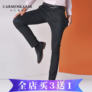 CarmenKarss/卡门凯思 KZ16C1033