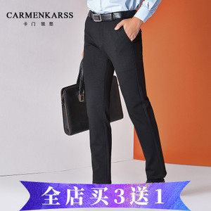 CarmenKarss/卡门凯思 KZ16C1034