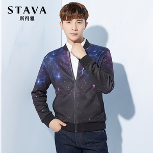 STAVA/斯得雅 25351526D-36