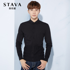 STAVA/斯得雅 84327721X-40