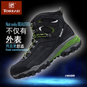 Toread/探路者 G08D