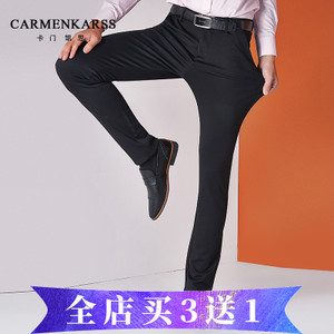 CarmenKarss/卡门凯思 KZ16C1035