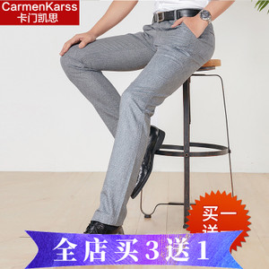 CarmenKarss/卡门凯思 KZ16A9007