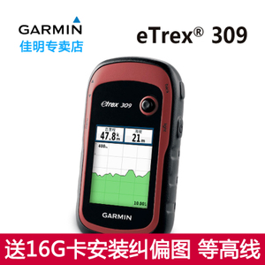 Garmin/佳明 eTrex-309