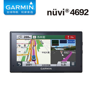 Garmin/佳明 nuumlvi-4692