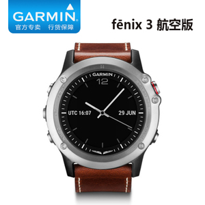 Garmin/佳明 Fenix-3