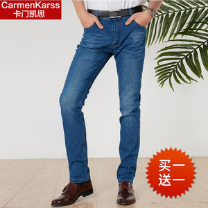 CarmenKarss/卡门凯思 KZ16A9013