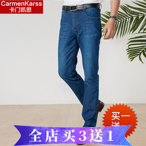 CarmenKarss/卡门凯思 KZ16A9014