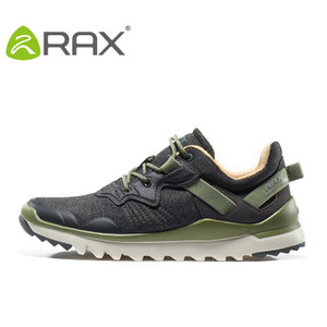 Rax 63-5C359