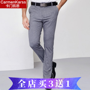 CarmenKarss/卡门凯思 KZ16A9020