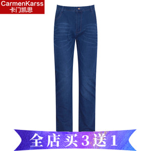 CarmenKarss/卡门凯思 KZ16A9011